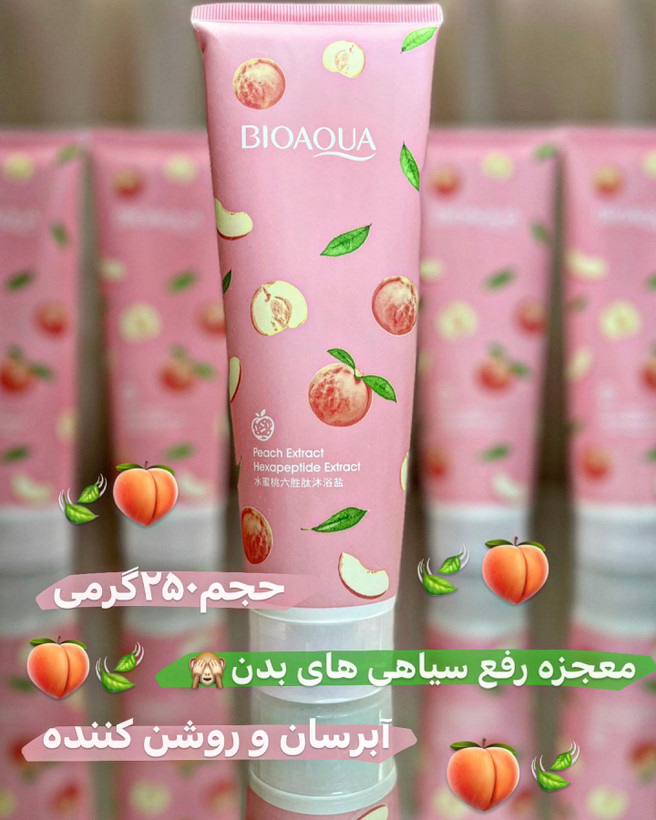 نمک بدن اسکراب هلو