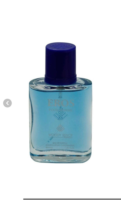 عطر جیبی وودی سنس اروس ERODlS
