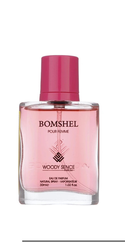 عطر جیبی وودی سنس بامشل BOMSHEL